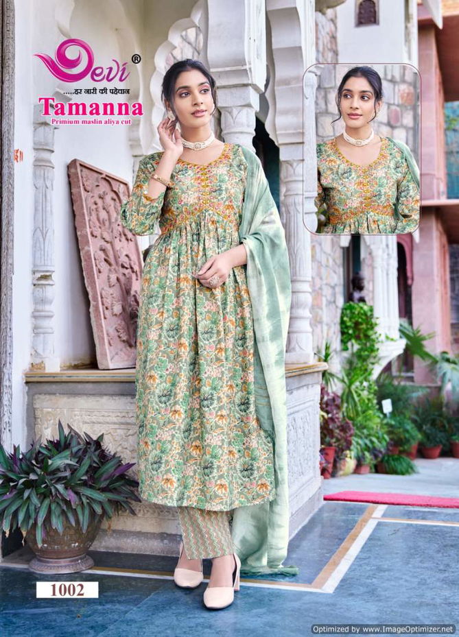 Tamanna Aliya Cut Vol 1 By Devi Printed Embroidery Kurti With Bottom Dupatta Wholesale Price In Surat